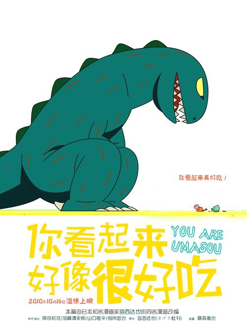 定制圣心大学文凭毕业证