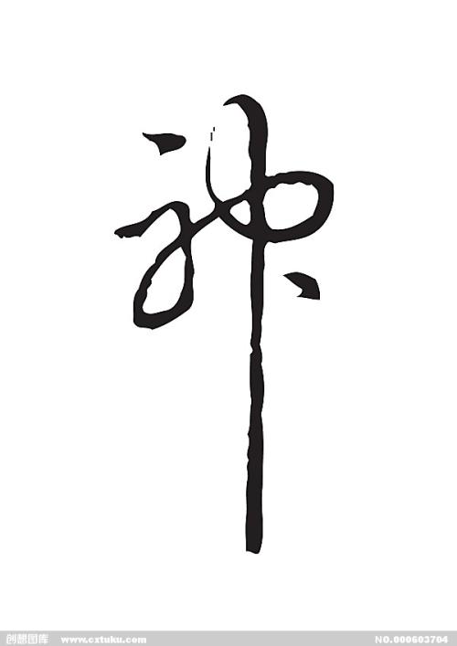 定制高仿克拉克森大学文凭毕业证