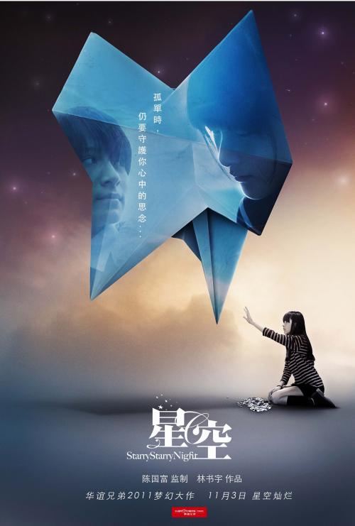 定制大西洋学院毕业证
